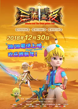 久久国产免费观看精品1